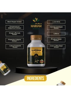 MARHAM HERBAL Slimmarm Tablets: Your Ultimate Solution to Support Healthy Weight Management & Fat Burner (60 Tablets)  - Image 4