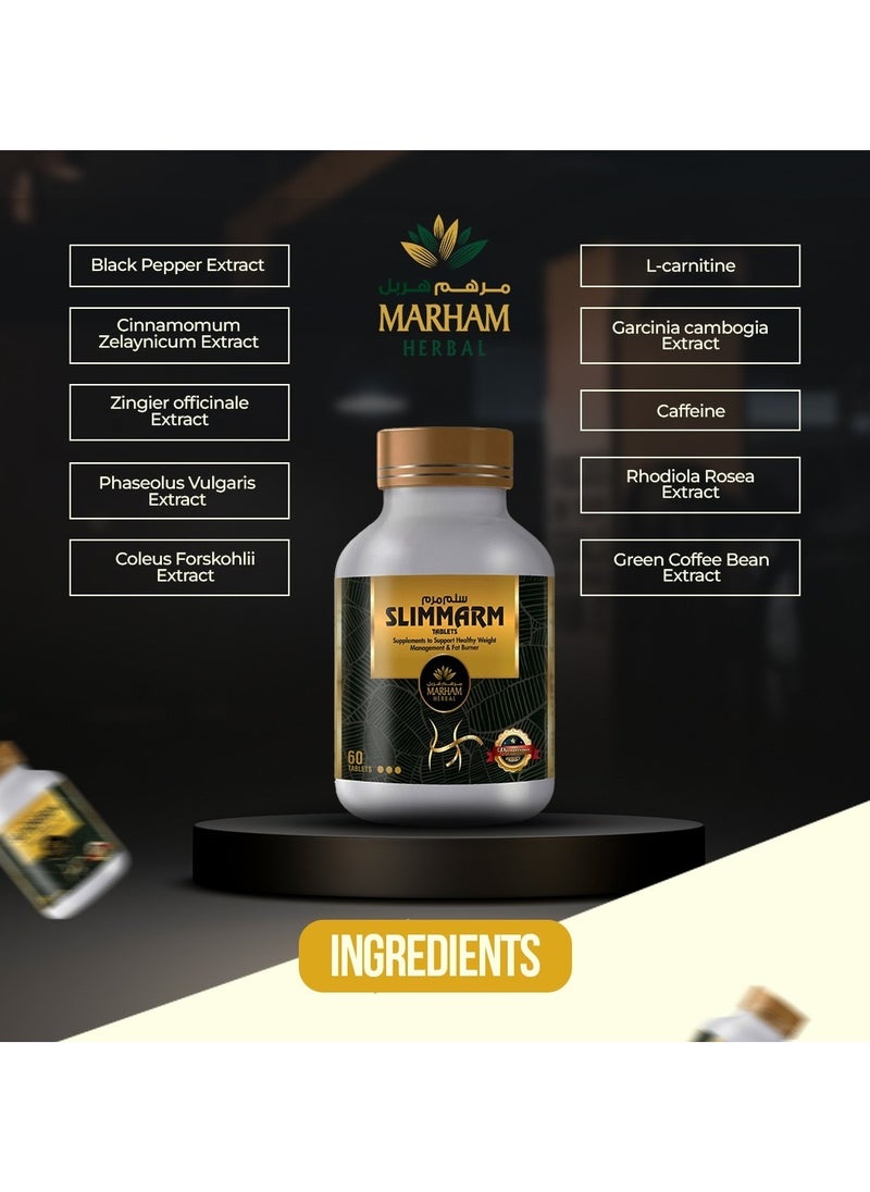 Slimmarm Tablets: Your Ultimate Solution to Support Healthy Weight Management & Fat Burner (60 Tablets) - pzsku/ZCB12C07DB61FEA2D2AC6Z/45/_/1738586330/713c9f89-00af-4cb2-899d-0b6894c5b03f