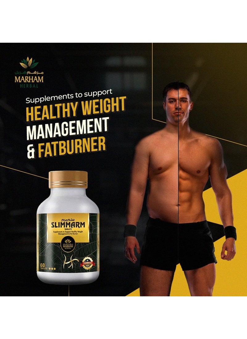 Slimmarm Tablets: Your Ultimate Solution to Support Healthy Weight Management & Fat Burner (60 Tablets) - pzsku/ZCB12C07DB61FEA2D2AC6Z/45/_/1738586331/9607b450-19cd-4f10-b380-6d780c6401fa