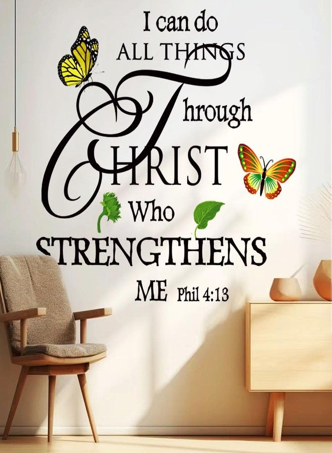 Datesno Black Sunflower Butterfly Christian Wall Decal, Floral Wall Sticker, Motivational Quote, Scripture Wall Art, Indoor Use, PVC Material, Single Use, Polished Finish, Wall Surface - Image 4