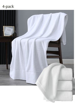 Bath Towels 4-pack (80x160 Cm), Soft Touch White Bath Towel Set, Highly Absorbent Microfiber Body Towel, Quick Drying, Microfiber Towel for Sports, Yoga, Spa, Fitness
