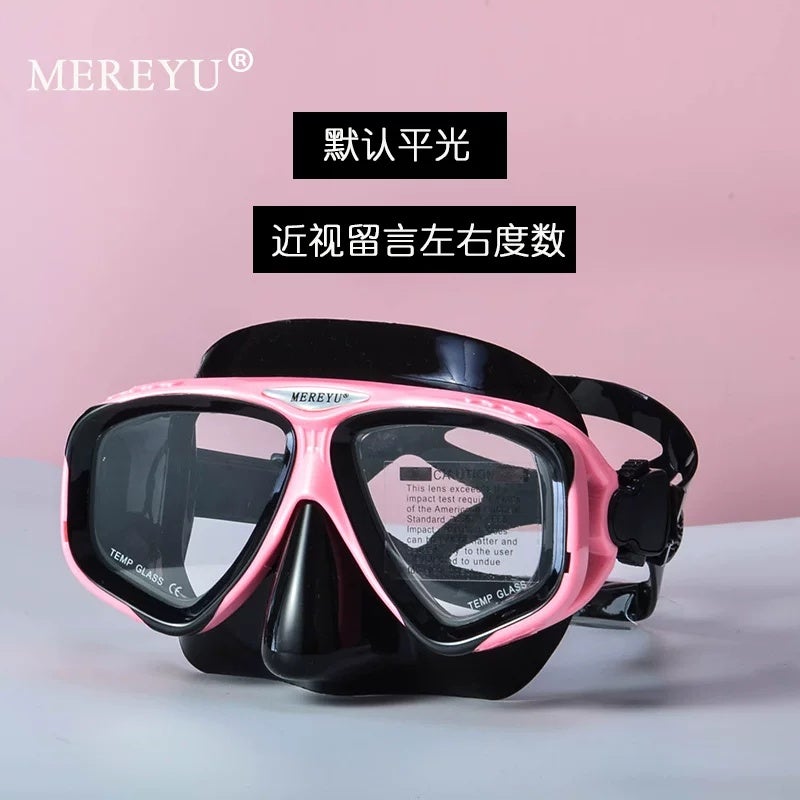 Nose protection integrated swimming goggles free diving snorkeling mask anti-choking large frame high definition waterproof anti-fog diving adult - Image 5