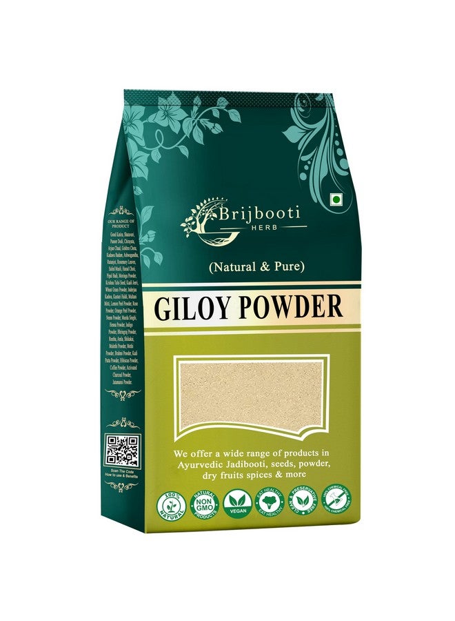 BrijBooti مسحوق بريبوتي جيلوي (ساق) 350 جرام | يستخدم لتحسين المناعة | معتمد من FSSAI و ISO و GMP | تطهير الجسم | مسحوق ساق جيلوي - جودوتشي - غولفيل - Image 1