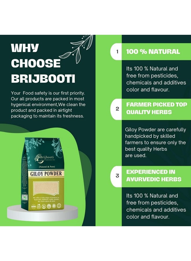 BrijBooti مسحوق بريبوتي جيلوي (ساق) 350 جرام | يستخدم لتحسين المناعة | معتمد من FSSAI و ISO و GMP | تطهير الجسم | مسحوق ساق جيلوي - جودوتشي - غولفيل - Image 5