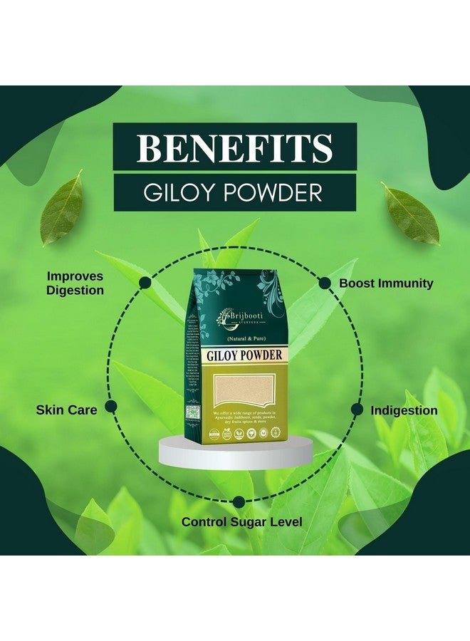 BrijBooti مسحوق بريبوتي جيلوي (ساق) 350 جرام | يستخدم لتحسين المناعة | معتمد من FSSAI و ISO و GMP | تطهير الجسم | مسحوق ساق جيلوي - جودوتشي - غولفيل - Image 2