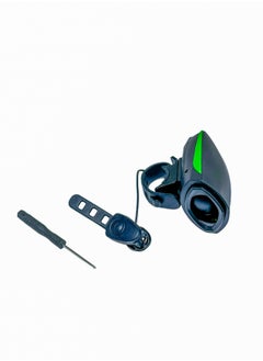 Generic 5-tone bicycle bell  - Image 2