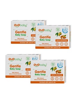 Gentle Baby Soapbathing Bar ; For Baby’S Sensitive Skin ; Gentle Cleansing Skinfriendly 75Gm (Pack Of 4) - pzsku/ZCB14F00B62834CD3DC97Z/45/_/1692783806/456c799b-ad47-432a-9ab9-b22da4cb6170