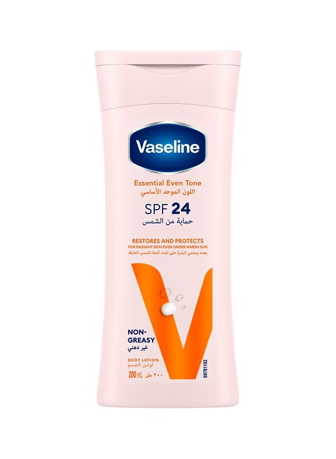 Vaseline 2-piece body lotion with SPF 24, pink, 200 ml - Image 1