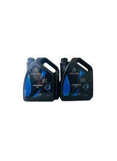 AL RAMIZ Compressor Oils ( BAILARS) 3gs and 4gs  - Image 3