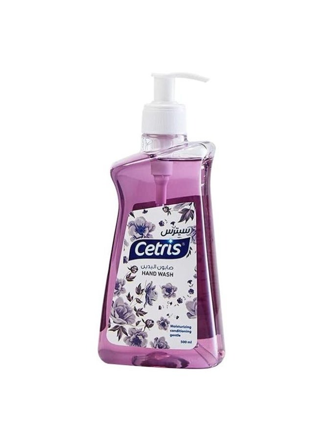 سيترس صابون غسيل اليدين أرجواني - 500 مل - Image 1