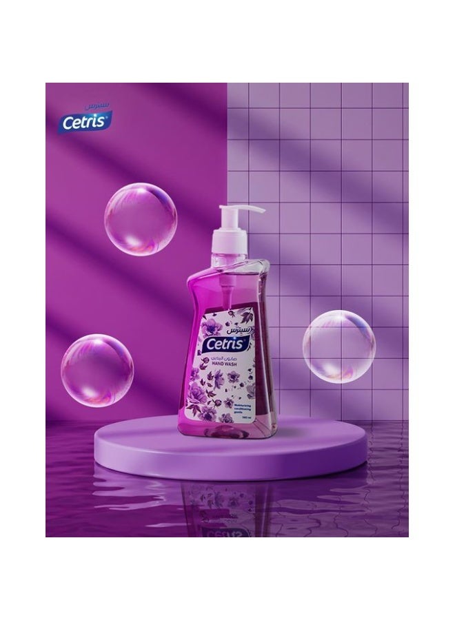 سيترس صابون غسيل اليدين أرجواني - 500 مل - Image 3