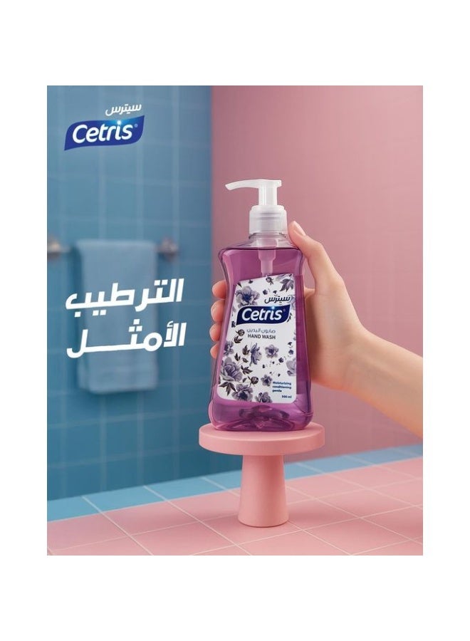 سيترس صابون غسيل اليدين أرجواني - 500 مل - Image 5