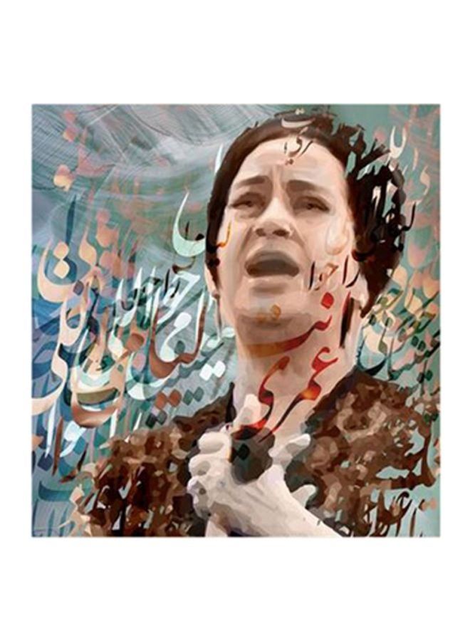 RYN Umm Kulthum MDF Wall Painting Multicolour 30x30centimeter - Image 1