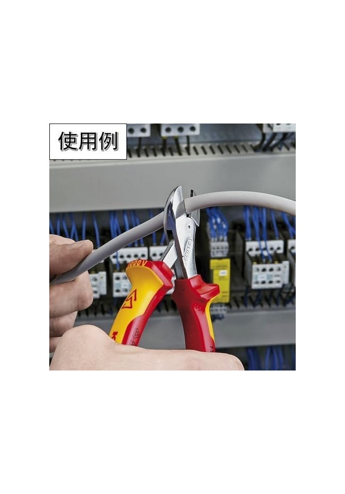 KNIPEX X-Cut Compact Diagonal Cutter, Chrome Plated, Insulated, 160 mm - Image 2