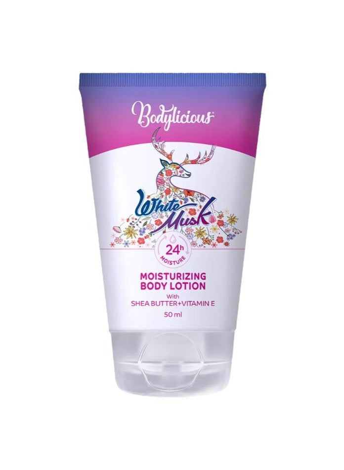 بودي ليشاس لوشن مرطب للجسم برائحة المسك الأبيض من بودي ليشيس 50 مل - Image 1