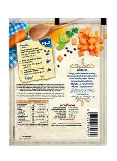 Noor Chicken Noodle Soup 60g  - Image 2