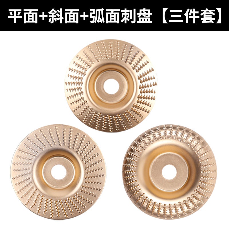 Angle grinder polishing polishing disc wood polishing disc wood polishing wheel artifact woodworking Thorn Disc grinding disc grinding disc tool Plane + bevel + arc [one each]]
