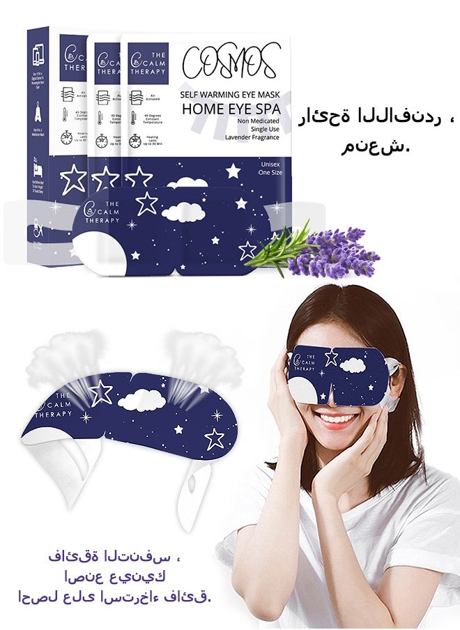 COSMOS Steam Warm Eye Mask, Disposable Self Heated Eye Mask, Eye Mask for Dark Circles and Pressure Relief  - Image 1
