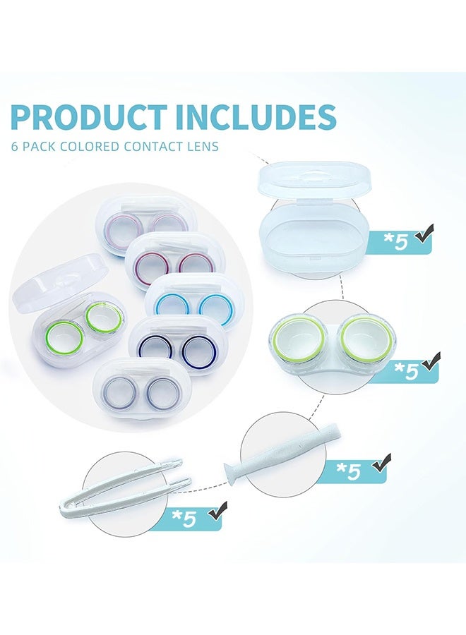 Quantum 5 Pcs Portable Contact Lens Case with Built-in Tweezers and Solution Holder - Leak-Proof Clear Storage Box - Contact Lens Cases Travel Kit for Daily Wear Travel and Outdoor Activities (5 Colors) - Image 4