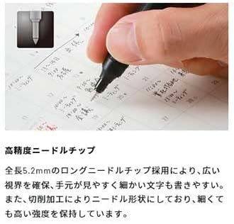 Tombow Tombow Mono Graph Lite Gel Pen Based  038mm  Smoky Pink - Image 2