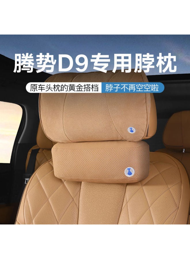 Suitable for Tengbo D9 Neck Protection, Cervical Spine, Front Pillow, Original Car Color, Four-Season Car Interior Supplies, Modified Accessories, Car Supplies - Image 4