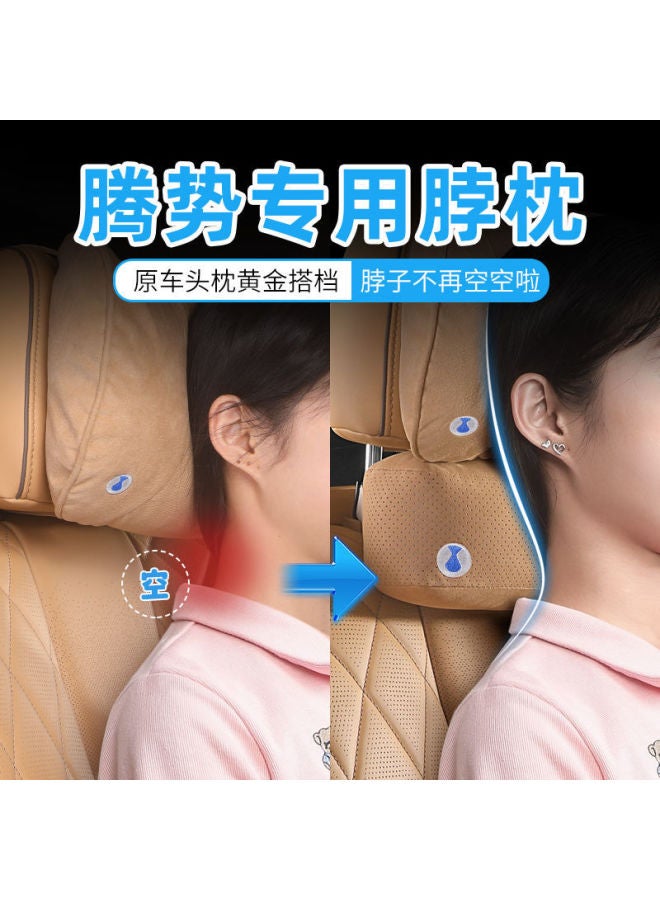 Suitable for Tengbo D9 Neck Protection, Cervical Spine, Front Pillow, Original Car Color, Four-Season Car Interior Supplies, Modified Accessories, Car Supplies - Image 5