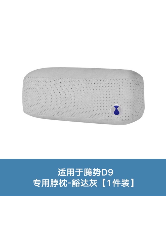 Suitable for Tengbo D9 Neck Protection, Cervical Spine, Front Pillow, Original Car Color, Four-Season Car Interior Supplies, Modified Accessories, Car Supplies - Image 1