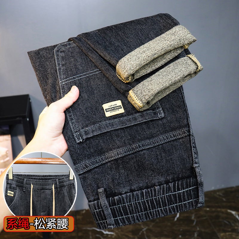 Unisex Classic Denim Jeans Loose Fit Daily Outdoor Wear - Image 2