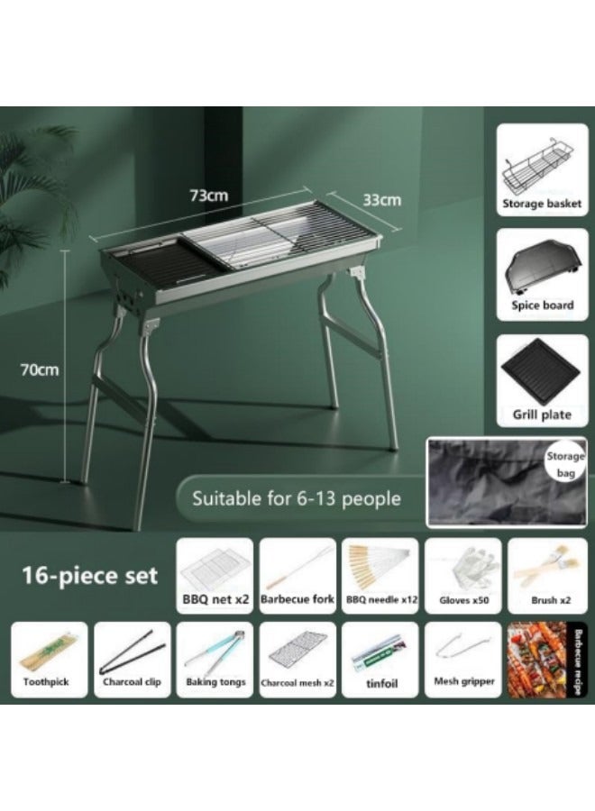 شوايات الفحم المحمولة - Image 2