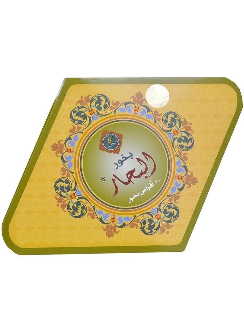 خدلج بخور البحر من خدلج – بخور فاخر 55 جرام - Image 4