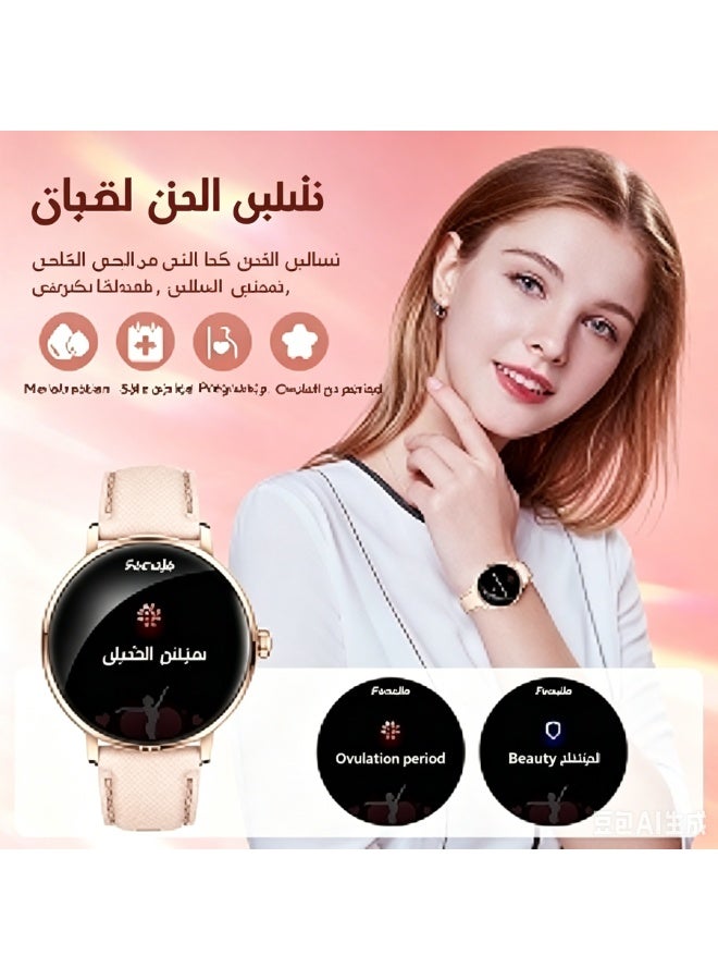 SACOSDING Smart Watch for Women,1.19" AMOLED Touch screen Fitness Tracker, Make/Answer Calls, Heart Rate SpO2 Monitor, IP68 Waterproof, Sleep & Activity Tracking Smartwatch for Android Phones iPhone - Image 5