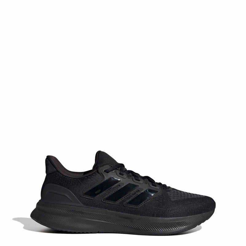 Adidas Ultrarun 5 Running Shoes - Image 4