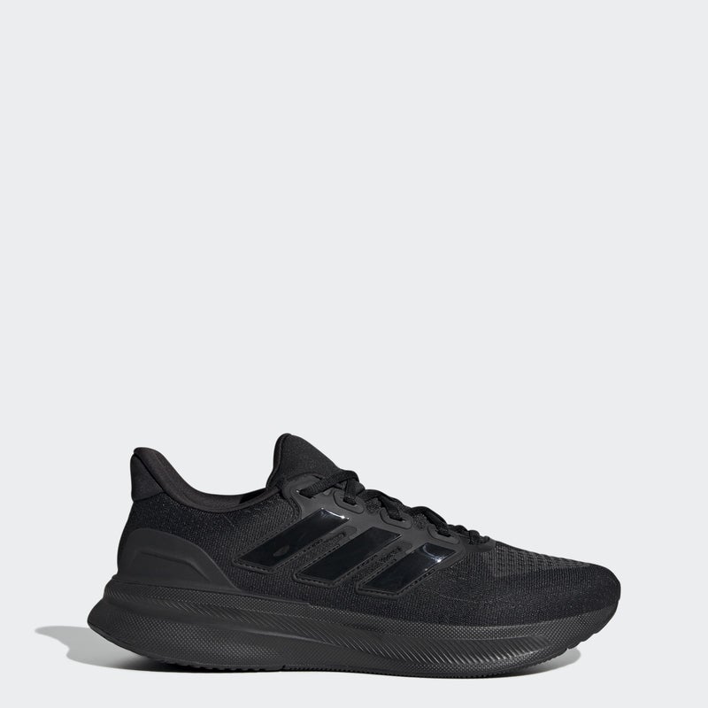 Adidas Ultrarun 5 Running Shoes - Image 3