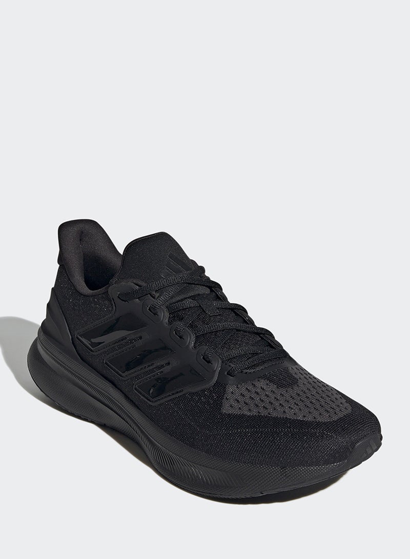 Adidas Ultrarun 5  - Image 3