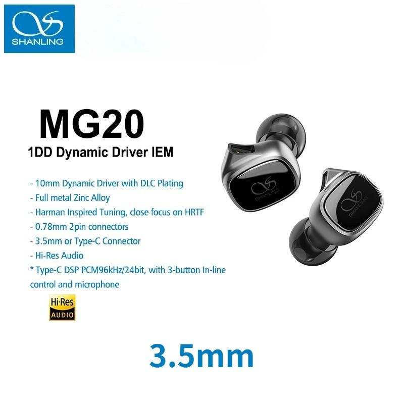 شانلينغ سماعة سلكية SHANLING SHANLING MG20 - Image 1