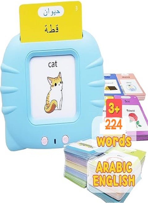 Arabic and English Speaking Flash Cards with 112 Sight Words for 2 3 4 5 6 Years Old Children, Learn Arabic and English Language for Kids, Bilingual Flashcard Games for Early Learning (Blue)
