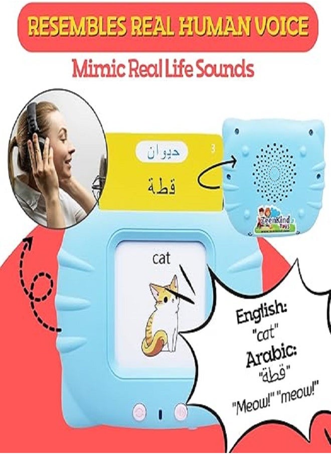 Generic - Arabic and English Speaking Flash Cards with 112 Sight Words for 2 3 4 5 6 Years Old Children, Learn Arabic and English Language for Kids, Bilingual Flashcard Games for Early Learning (Blue) - Image 1