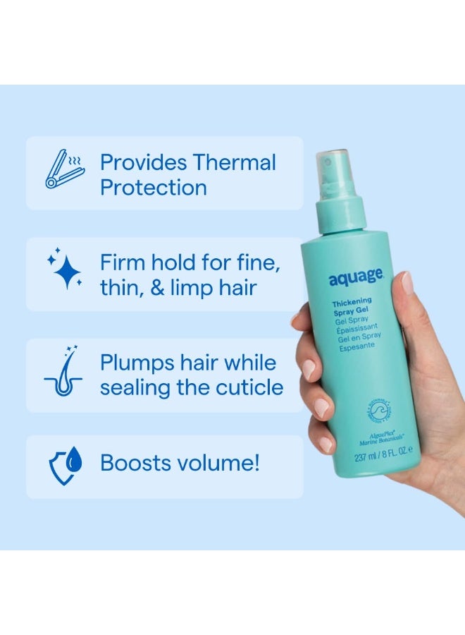 Aquage رذاذ جل تكثيف AQUAGE، للشعر الناعم أو الرقيق، معزّز بالنباتات البحرية، يضيف حجمًا، وحيوية، وثبات قوي، 8 أونصات - Image 1