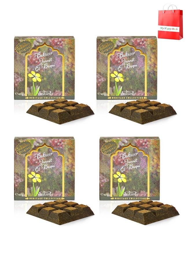 Nabeel 4 قطع بخور نابل جانيت الباقي 40 جرام - Image 1