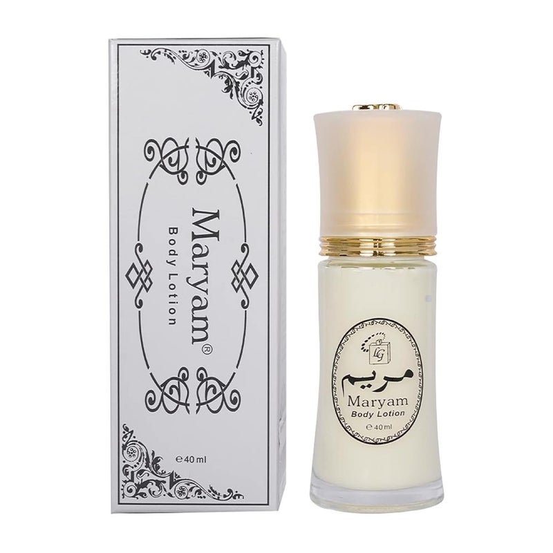 Hani Po Maryam body lotion whitening 40ml Pack of 1 UAE Product - Image 1