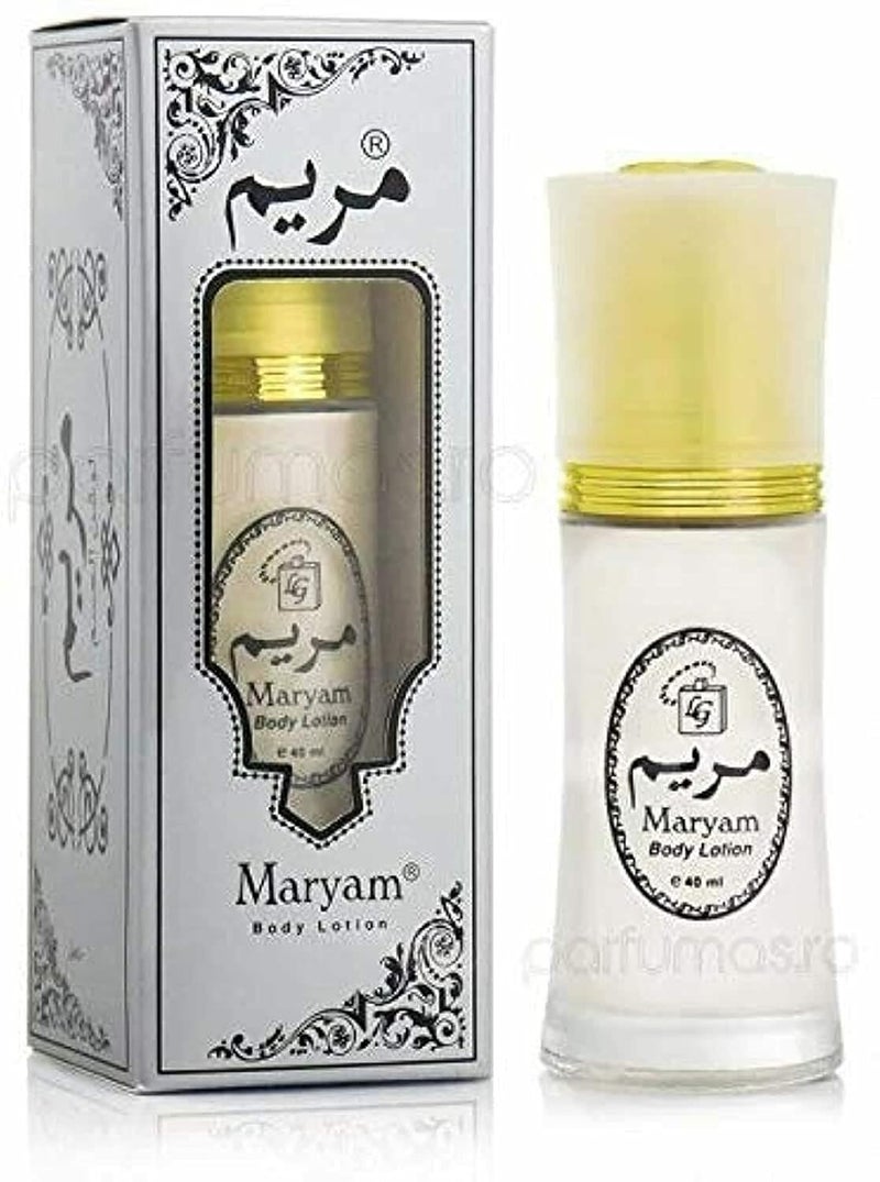Hani Po Maryam body lotion whitening 40ml Pack of 1 UAE Product - Image 2