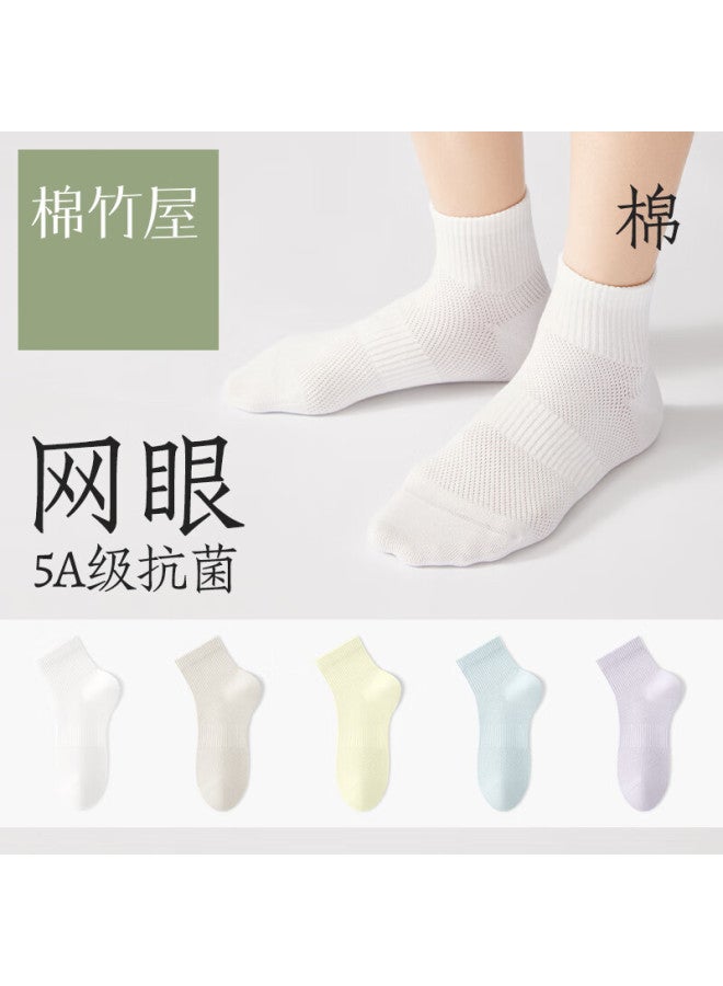 Cotton Bamboo House Women's Spring And Summer Anti-odor Sweat-absorbing Short Socks Cotton Breathable Mesh Black And White Thin Mid-calf Socks 5 Pairs