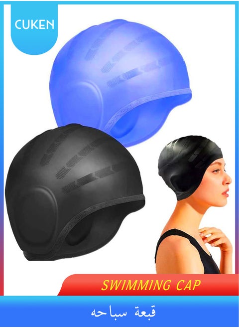 2Pcs Silicone Swim Cap Ear Protection, Ergonomic Design Waterproof Bathing Solid Swimming Cap Ear Cover, for Adult Men Women Long Hair