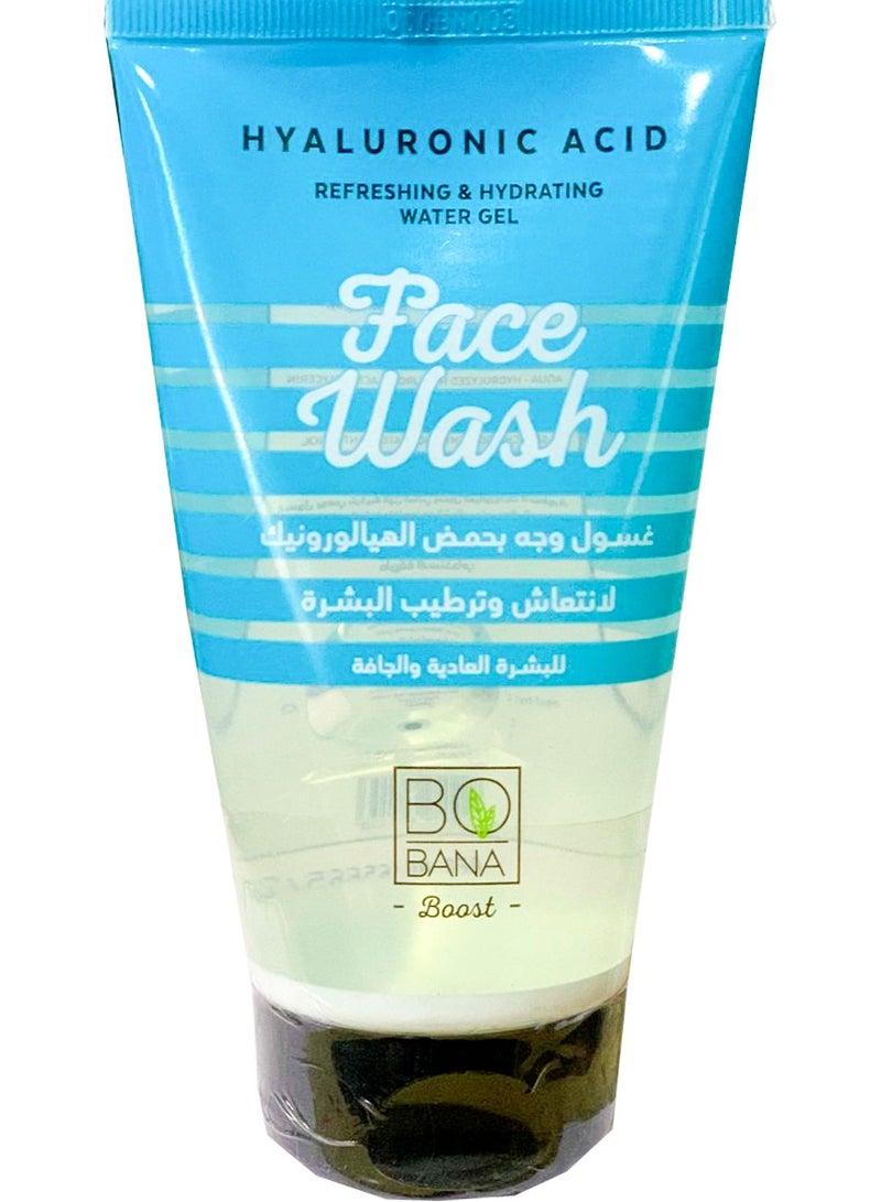 بوبانا غسول الوجه بحمض الهيالورينك لانعاش وترطيب البشرة للبشرة العادية والجافه 150مل - Image 1