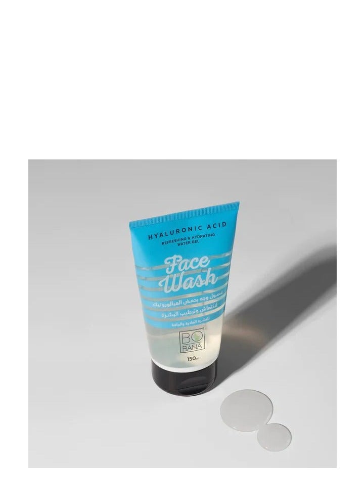 بوبانا غسول الوجه بحمض الهيالورينك لانعاش وترطيب البشرة للبشرة العادية والجافه 150مل - Image 2