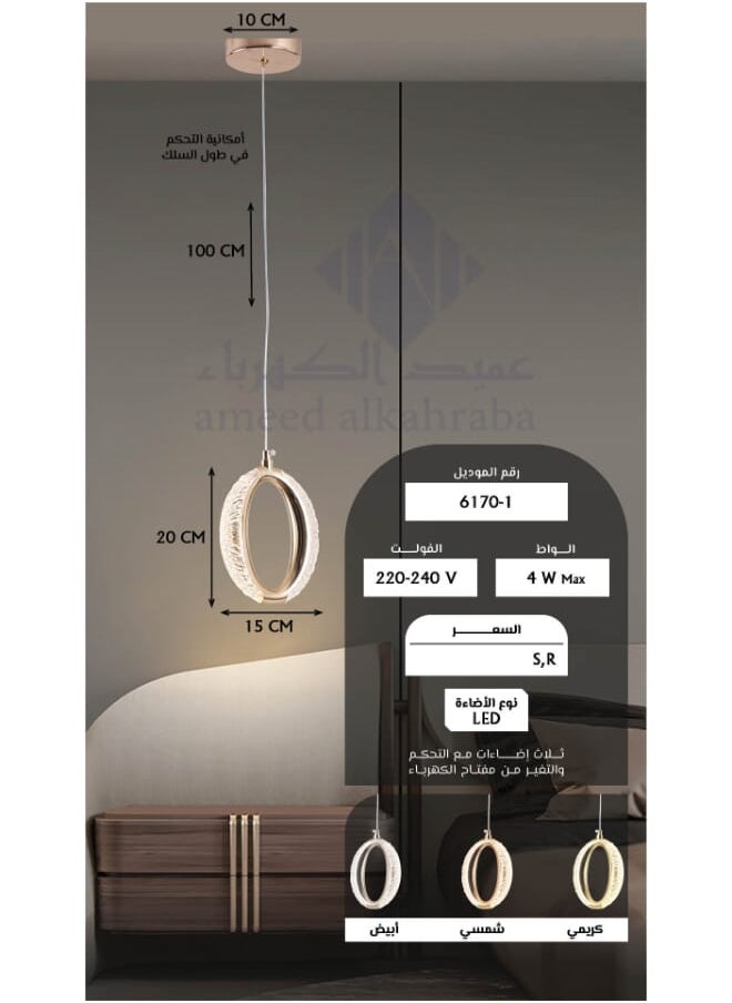 Best Power Modern LED Pendant Light 6170-1 – Adjustable 100cm Hanging Lamp with 3 Lighting Levels – 4W Energy-Saving Ceiling Light for Living Room, Dining Room, Bedroom, and More  - Image 5