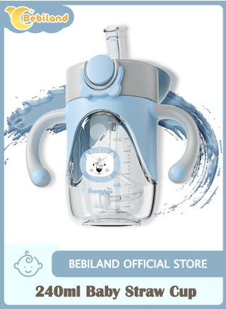 blue 240ml