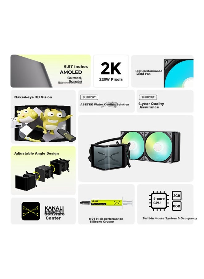 Tryx Panorama Zhuoyu Se 240 Water-cooled Cpu Cooler, Argb Black, 6.67-inch Curved Screen, Asetek, Ki Software, Naked Eye 3d - Image 1