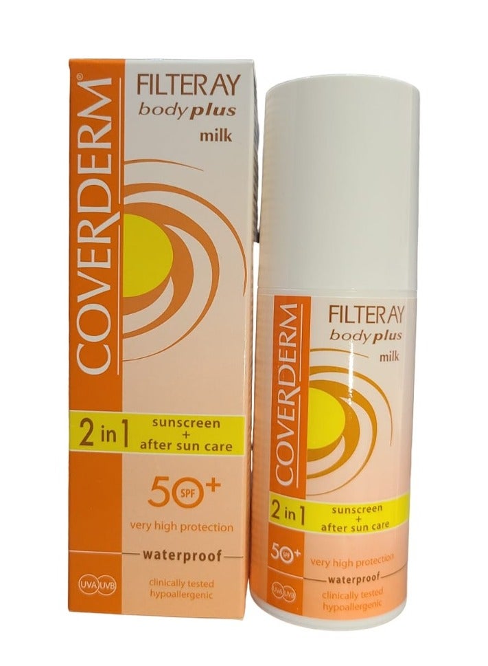 COVERDERM كفر ديرم - فيلتراي بودي بلس حليب SPF 50 حماية عالية جداً - مقاوم للماء 100 مل - Image 1