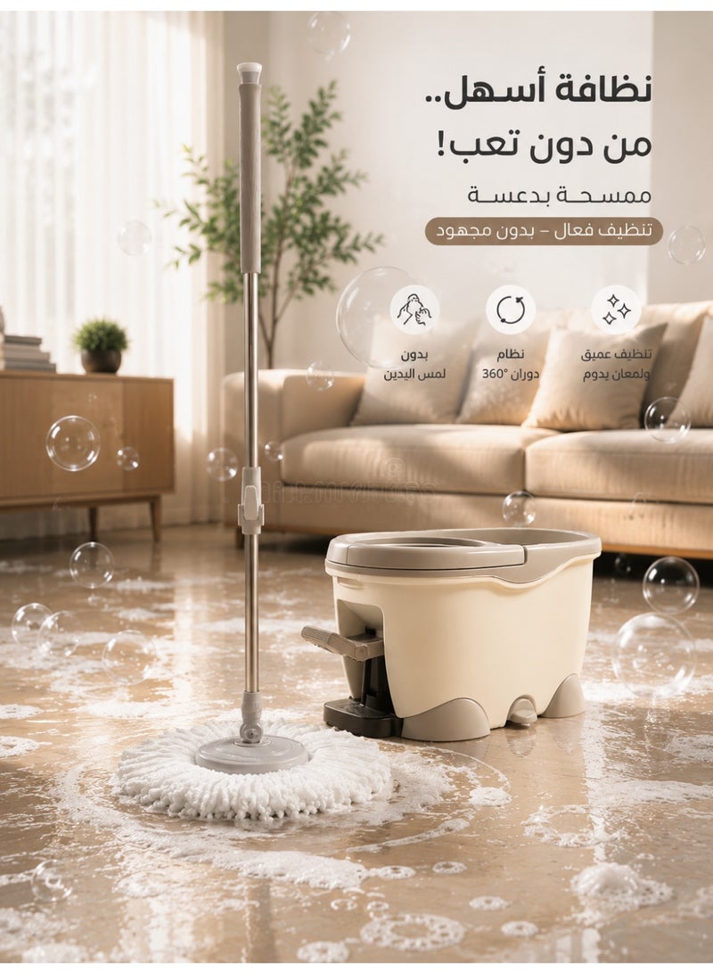 المفرج ممسحة أرضيات بدعسة ذكية 360° | رأس مايكروفايبر عالي الامتصاص لإزالة الغبار والسوائل بكفاءة | مثالية للمنازل والمكاتب والاستخدام اليومي - Image 1